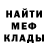 КЕТАМИН VHQ Toxic Voice