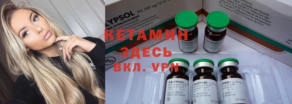 каннабис Балабаново