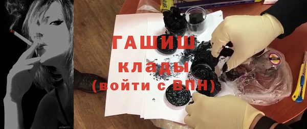 героин Аркадак