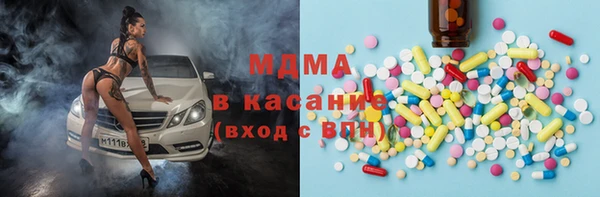 хмурый Балахна