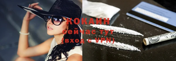 героин Аркадак