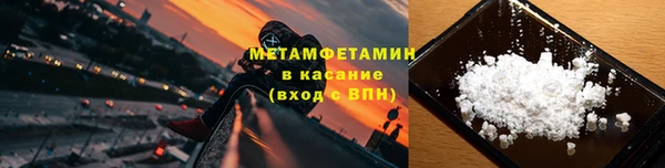 хмурый Балахна