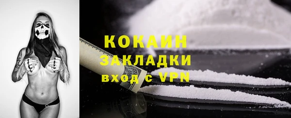 героин Аркадак
