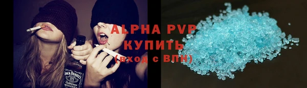 каннабис Нягань