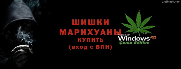 соль курить ск Армянск