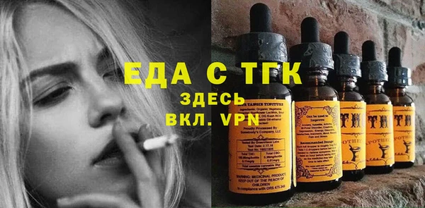 PSILOCYBIN Няндома