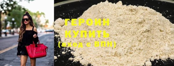 mdpv Баксан