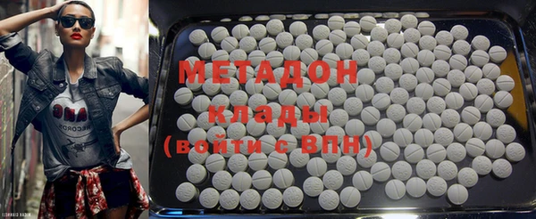 героин Нязепетровск