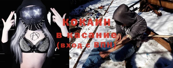 героин Аркадак