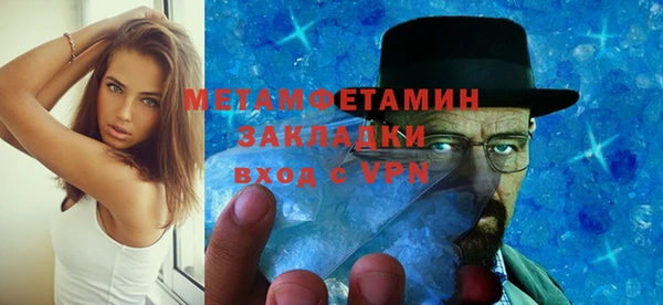 героин Аркадак