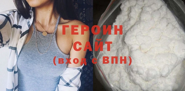 мяу мяу мука Арсеньев