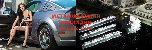 mdpv Баксан