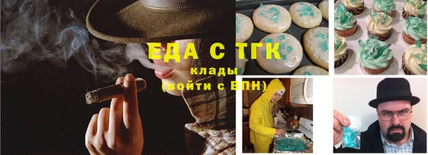 героин Аркадак