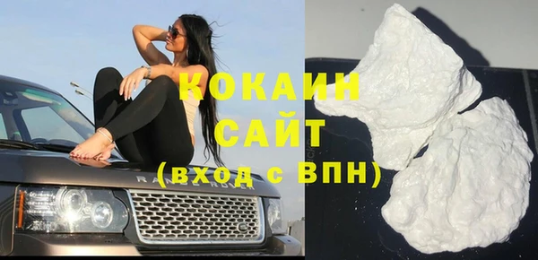 каннабис Нягань